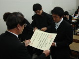 img0040.jpg