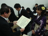 img0041.jpg