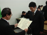 img0043.jpg