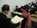 img0044.jpg