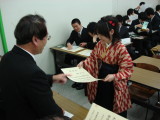 img0045.jpg