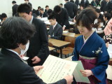img0051.jpg