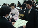 img0052.jpg