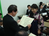 img0056.jpg
