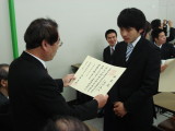 img0057.jpg