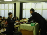 img0061.jpg