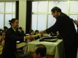 img0082.jpg