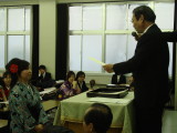 img0083.jpg