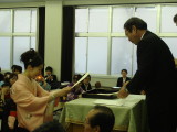 img0093.jpg