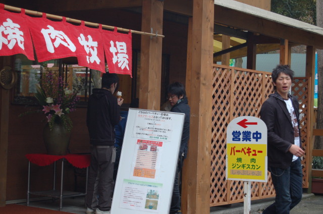 img0017.jpg