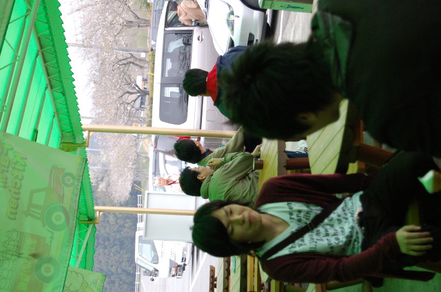img0018.jpg