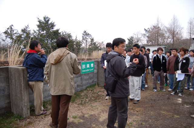 img0028.jpg