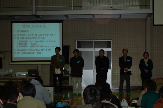 img0074.jpg