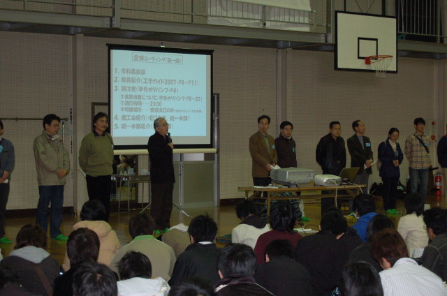 img0075.jpg