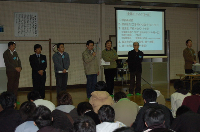img0076.jpg