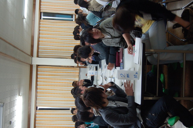 img0086.jpg