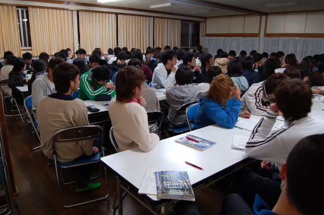 img0090.jpg