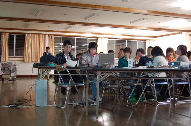 img0094.jpg