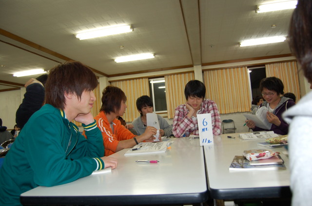 img0186.jpg