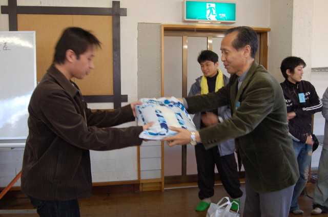 img0401.jpg