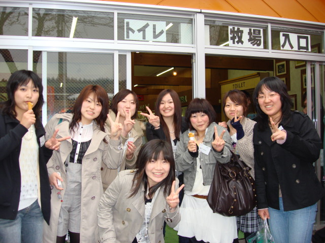 img0421.jpg