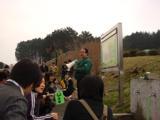 img0427.jpg