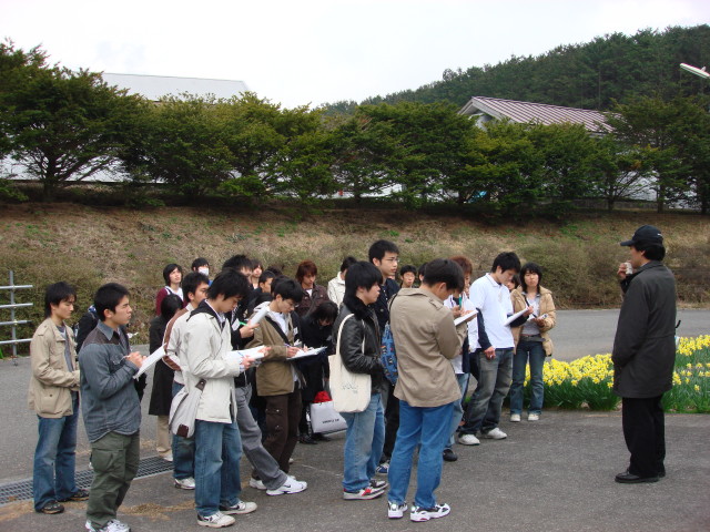 img0456.jpg
