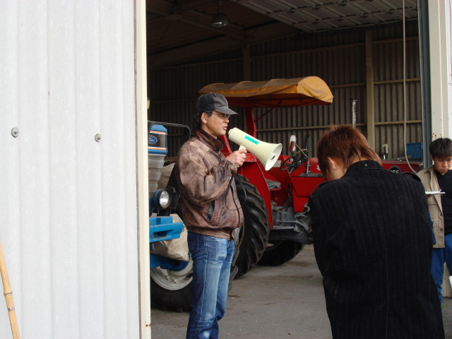 img0460.jpg