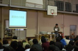 img0081.jpg
