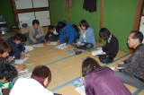 img0150.jpg