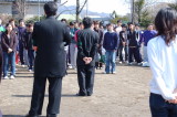 img0230.jpg