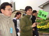 img0428.jpg
