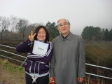 img0432.jpg