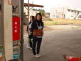 img0463.jpg
