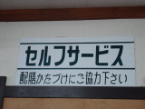 img0527.jpg