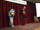 img0038.jpg