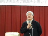 img0075.jpg