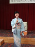 img0076.jpg