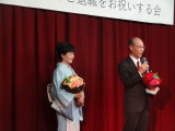 img0079.jpg