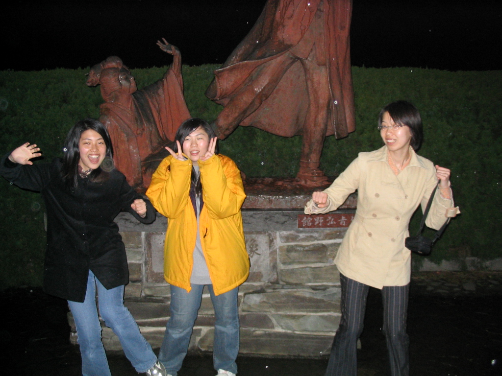 2004-03-01_22-48-10.jpg