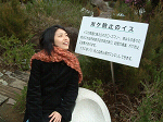 2004-03-02_11-13-07_thumb.png