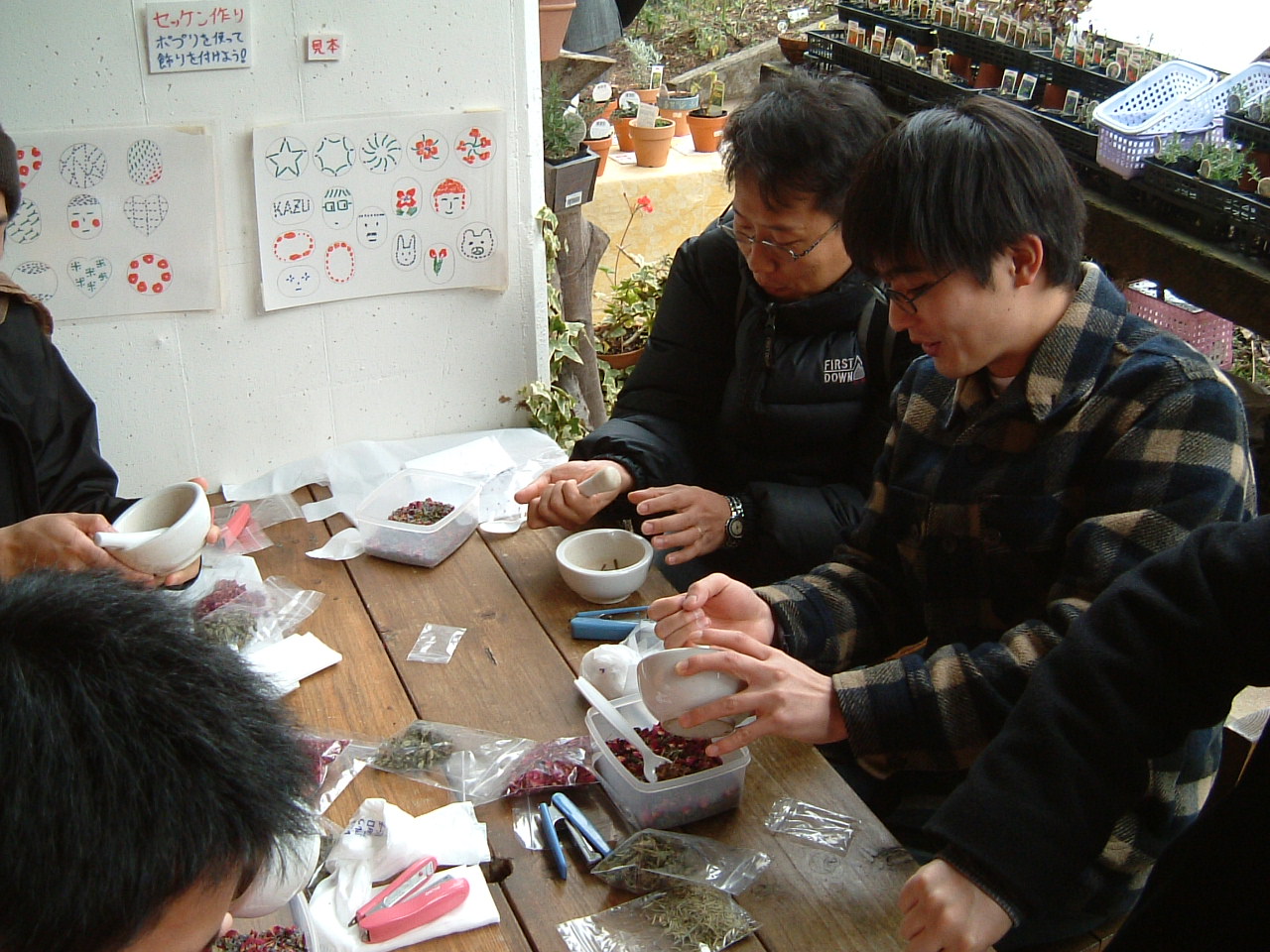 2004-03-02_11-41-58.jpg