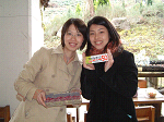 2004-03-02_12-20-13_thumb.png