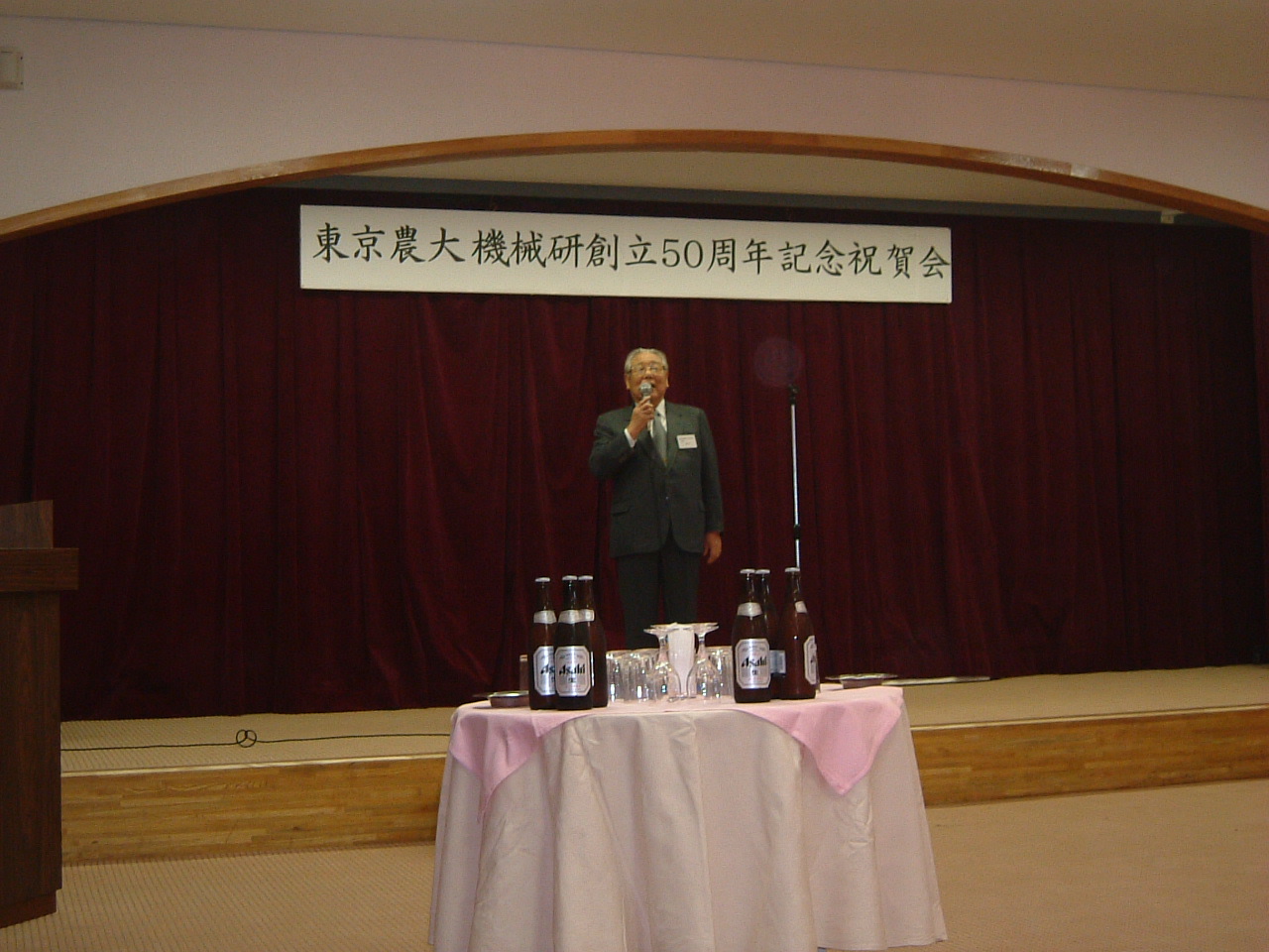 DSCF0002.JPG
