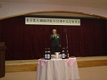 DSCF0002_thumb.png