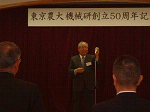 DSCF0003_thumb.png