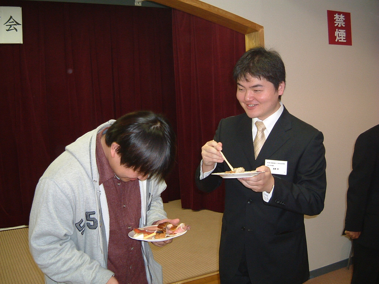 DSCF0013.JPG