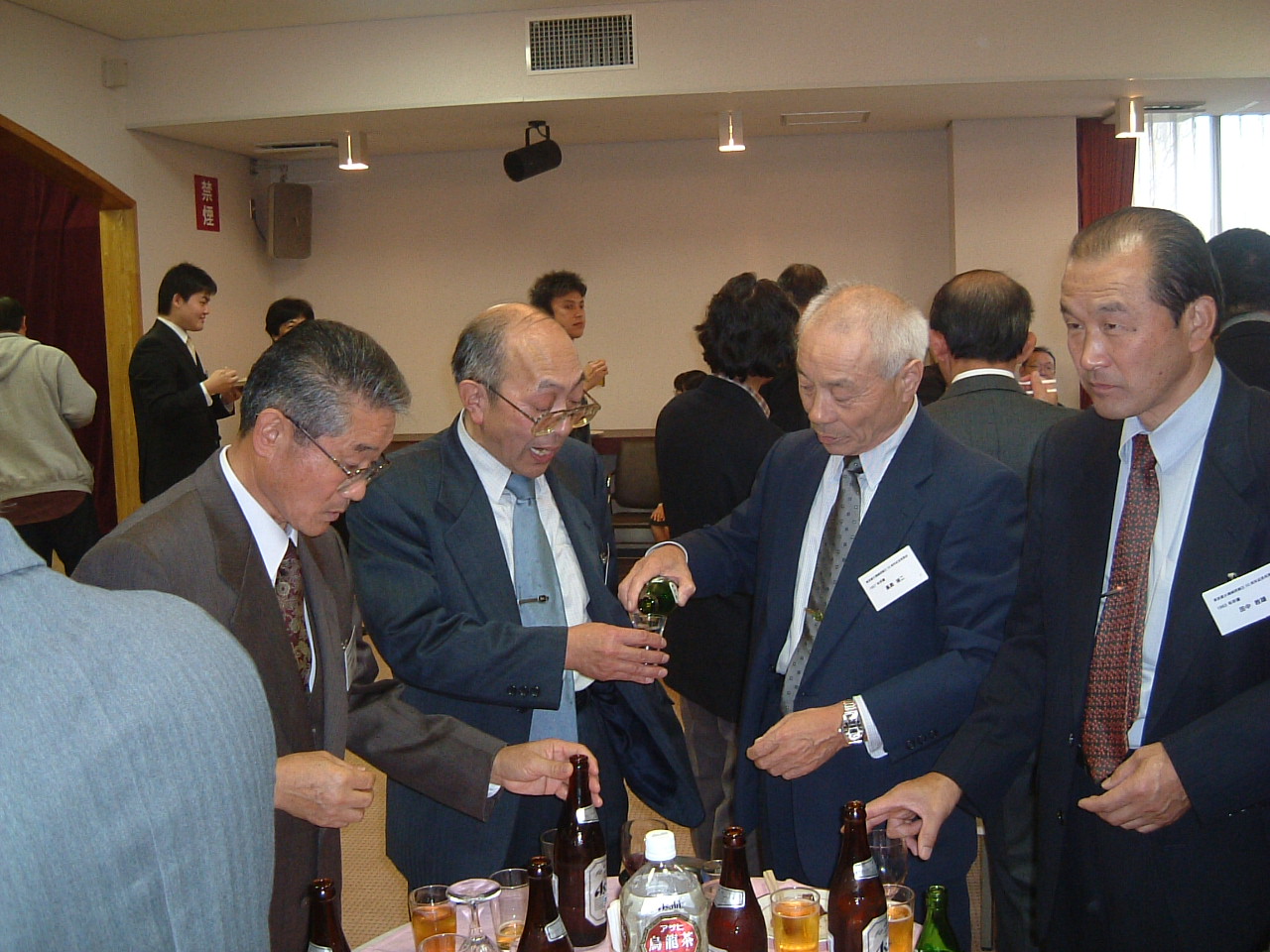 DSCF0014.JPG