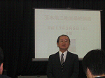 2005-03-05_14-45-05s_thumb.png