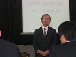 2005-03-05_14-45-39s_thumb.png